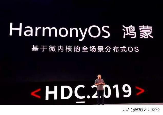 加拿大扣押孟晚舟后华为怎么应对,加拿大孟晚舟事件对华为有影响吗