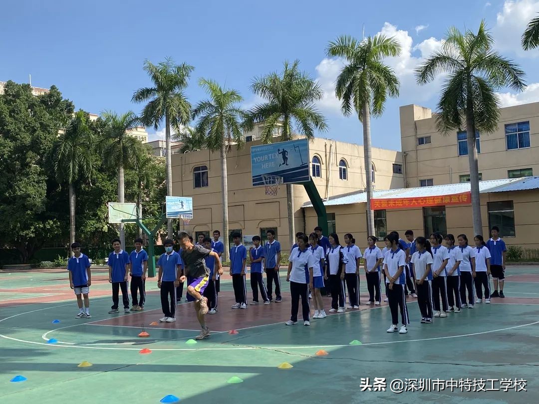 深圳市中特技工学校教学怎么样,深圳市中特技工学校2010