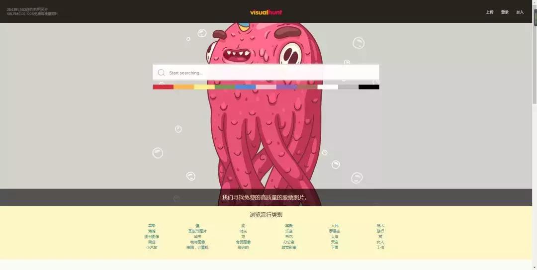 设计没思路怎么找灵感,设计找不到灵感