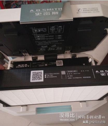 史密斯空气净化器kj400a01怎么样,史密斯空气净化器400f-b11
