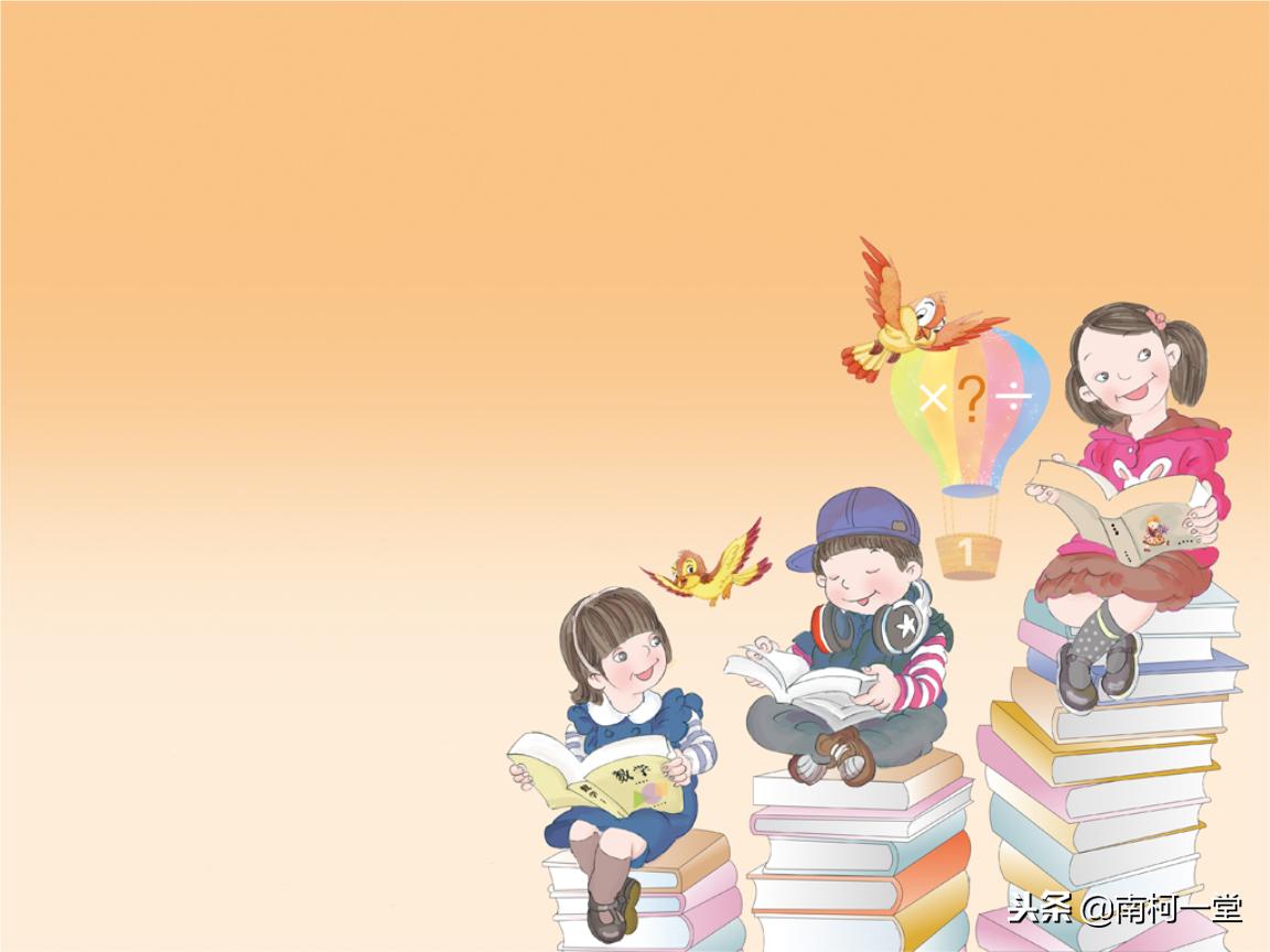 五年级数的整除知识点整理,小学数学小数点乘除法技巧大全