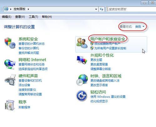 win7系统打印机脱机怎么解决,win7打印机显示脱机怎么办