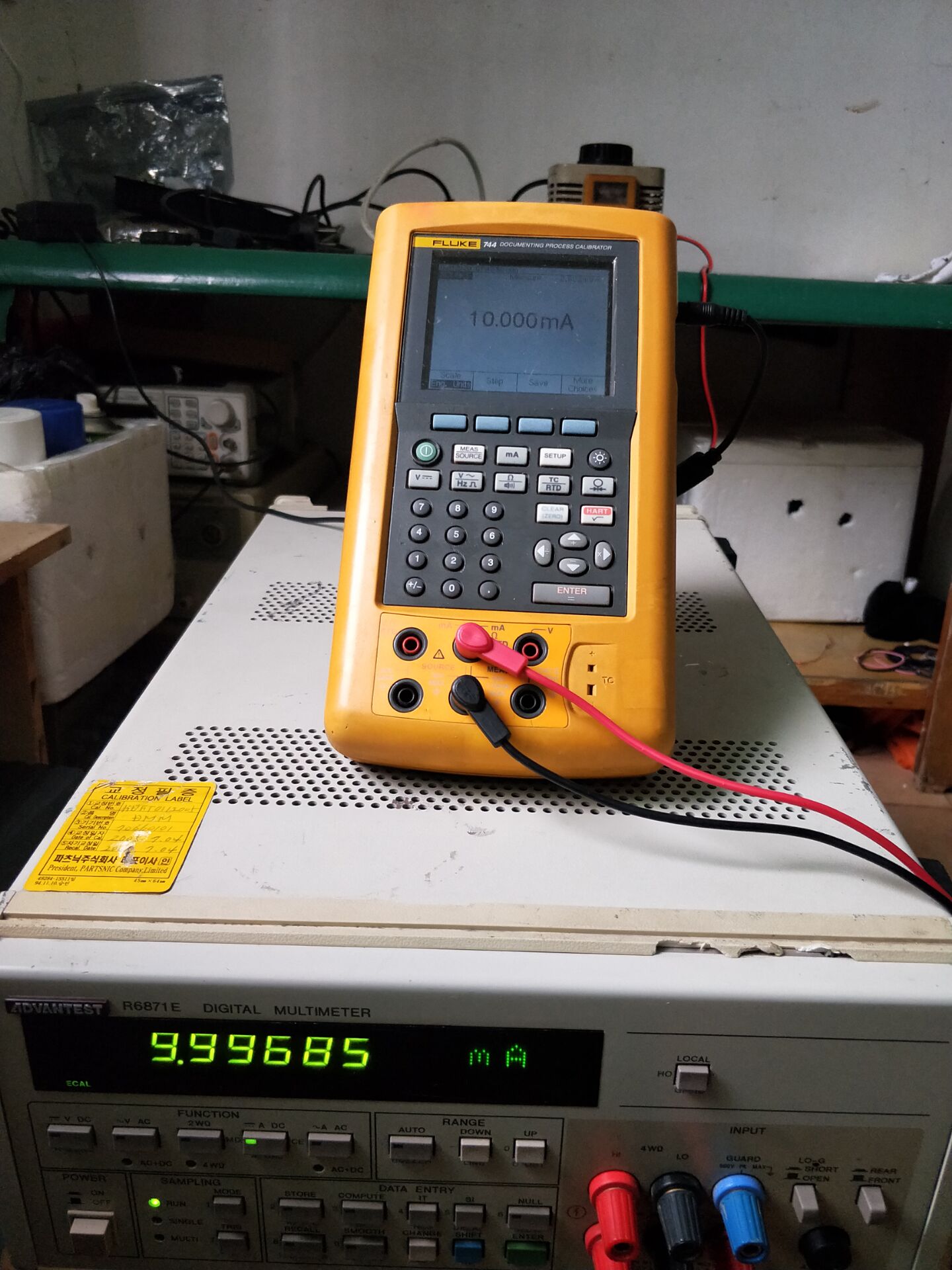 现货供应一台日本爱德万R6871E七位半数字万用表