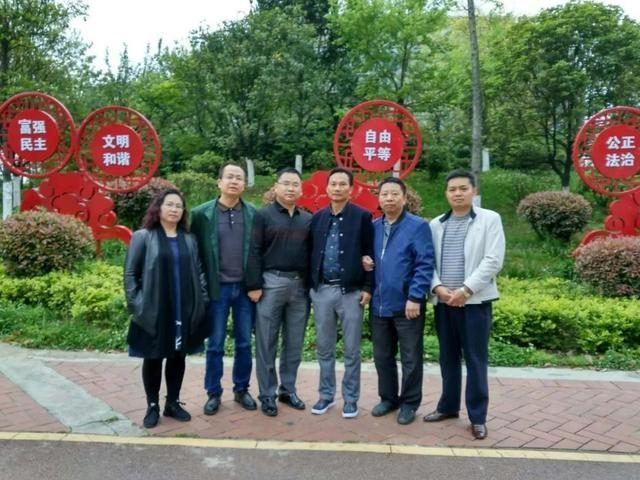 贵州贵阳教师性侵案,贵阳教师性侵小男孩事件