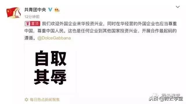 全民国防教育弘扬爱国精神,一堂全国性的爱国主义教育课
