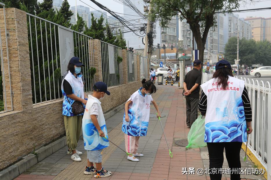 马驹桥镇“平安指数”排名直线上升，让数据提升居民安全感！