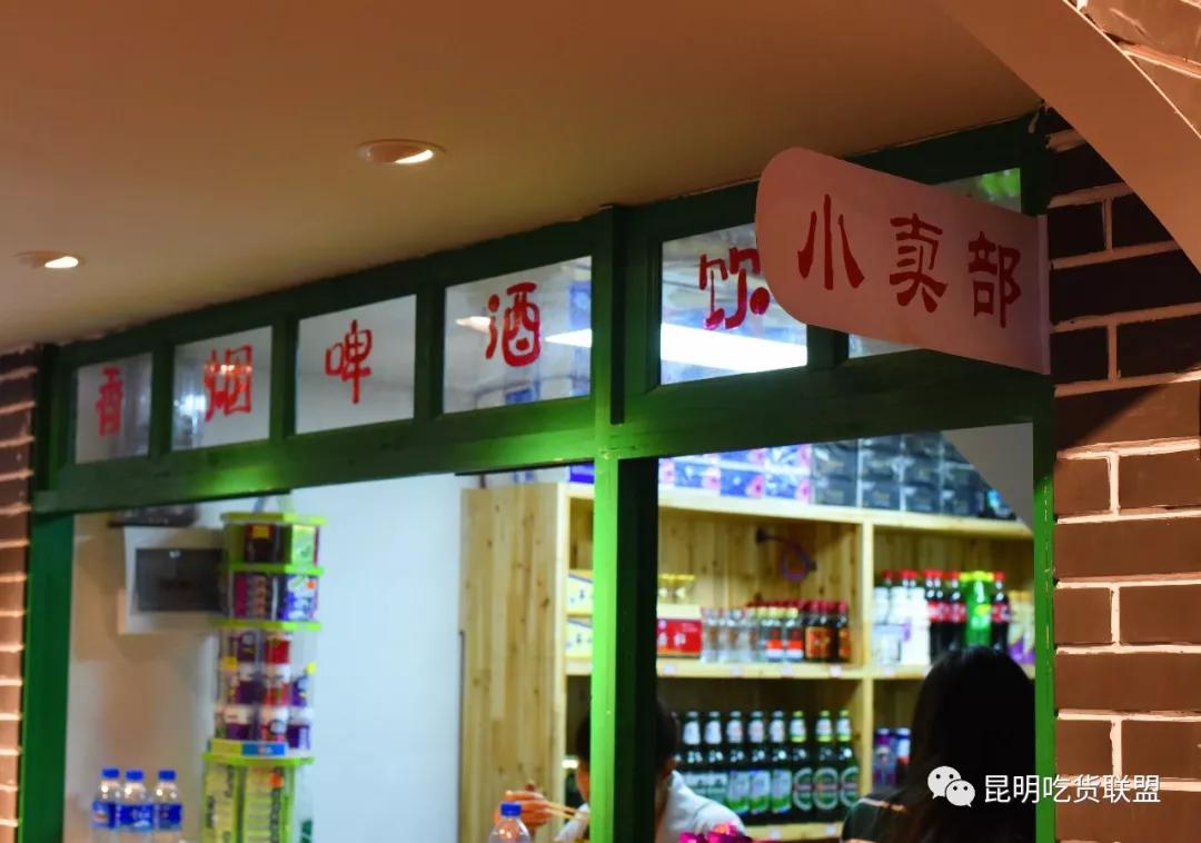 昆明的网红小吃街在哪里,昆明网红小吃城千千烧花甲粉