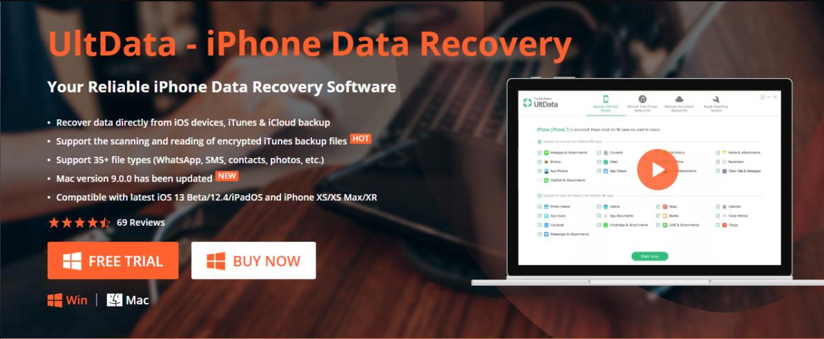 9款iPhone和iPad数据恢复的最佳工具