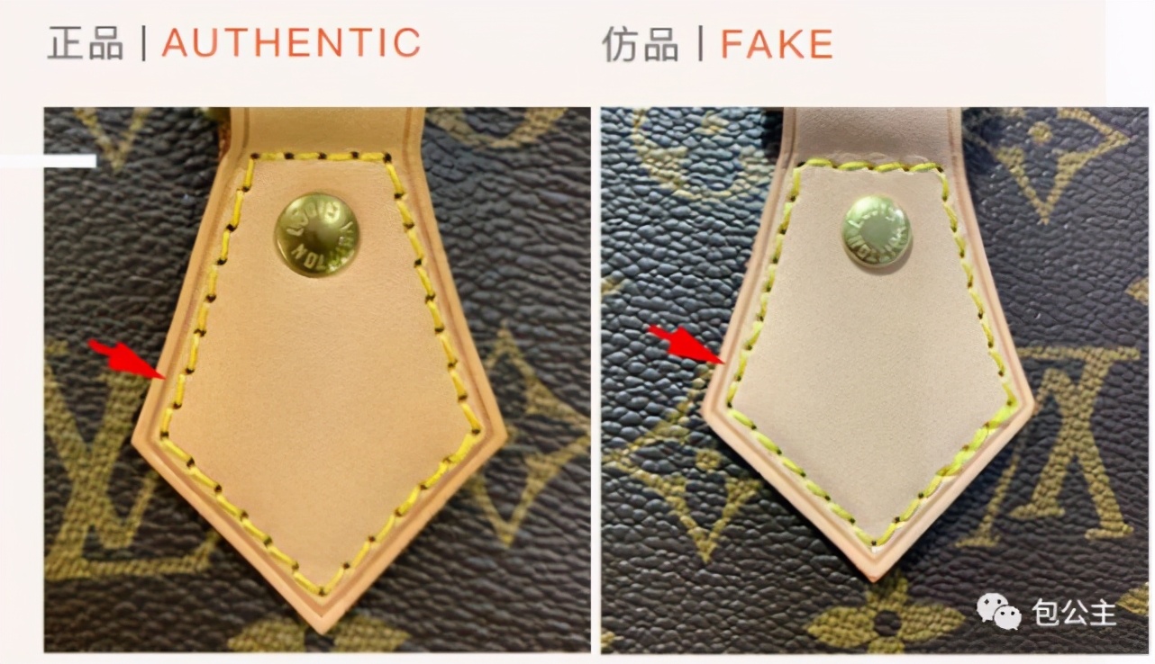 制假售假团伙涉案金额18亿,1个亿勾结lv专柜柜员制假售假