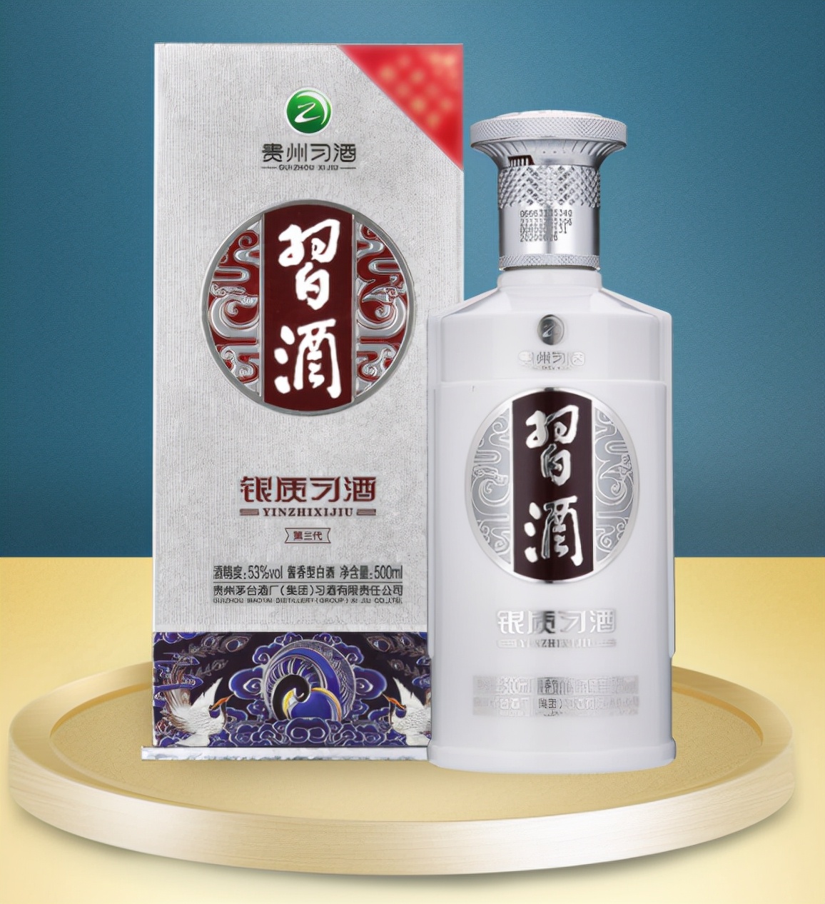 从十几元到几百不等,今年双十一白酒为什么很便宜