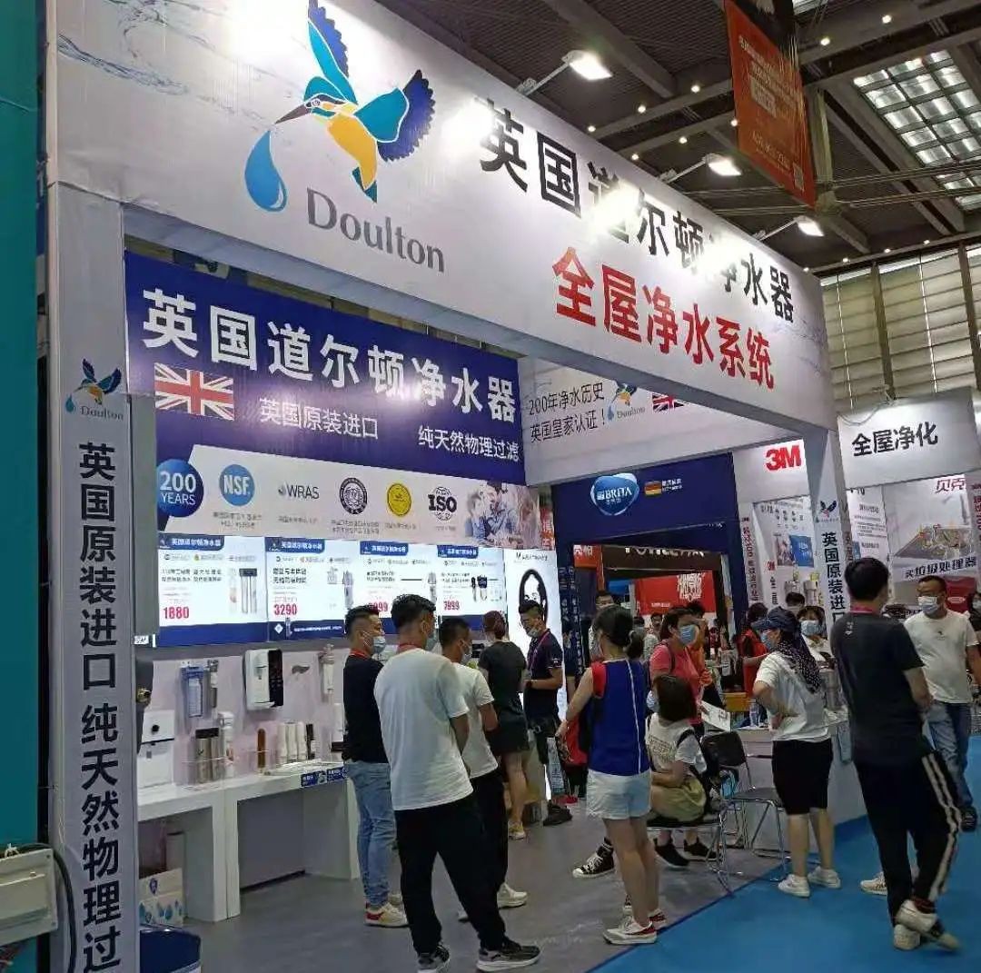 成果丰硕硕果累累,道尔顿全屋中央净水机软水机