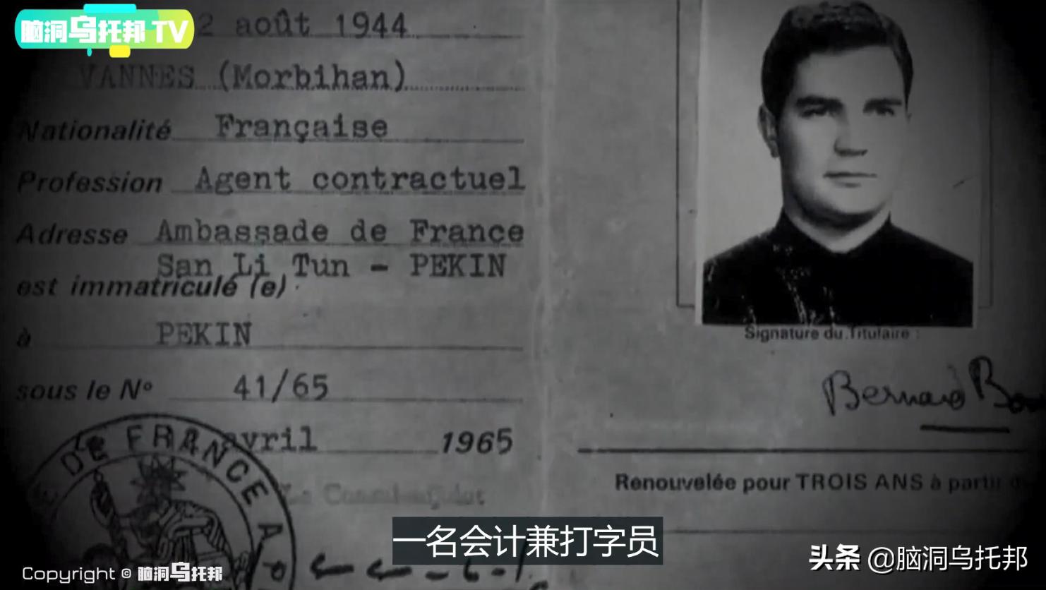 法国小伙1983年与妻子结婚并生子,法国小伙娶中国媳妇