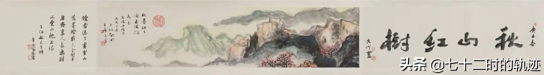 器物说拍卖,器物说