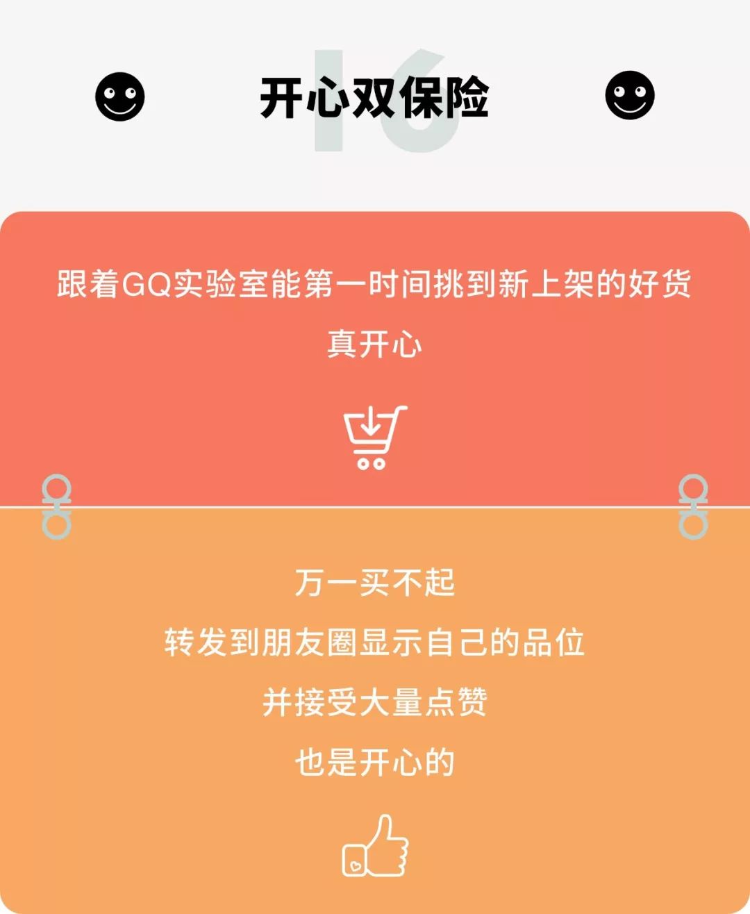 为什么男生都在微信表白,男人微信上表白有什么技巧