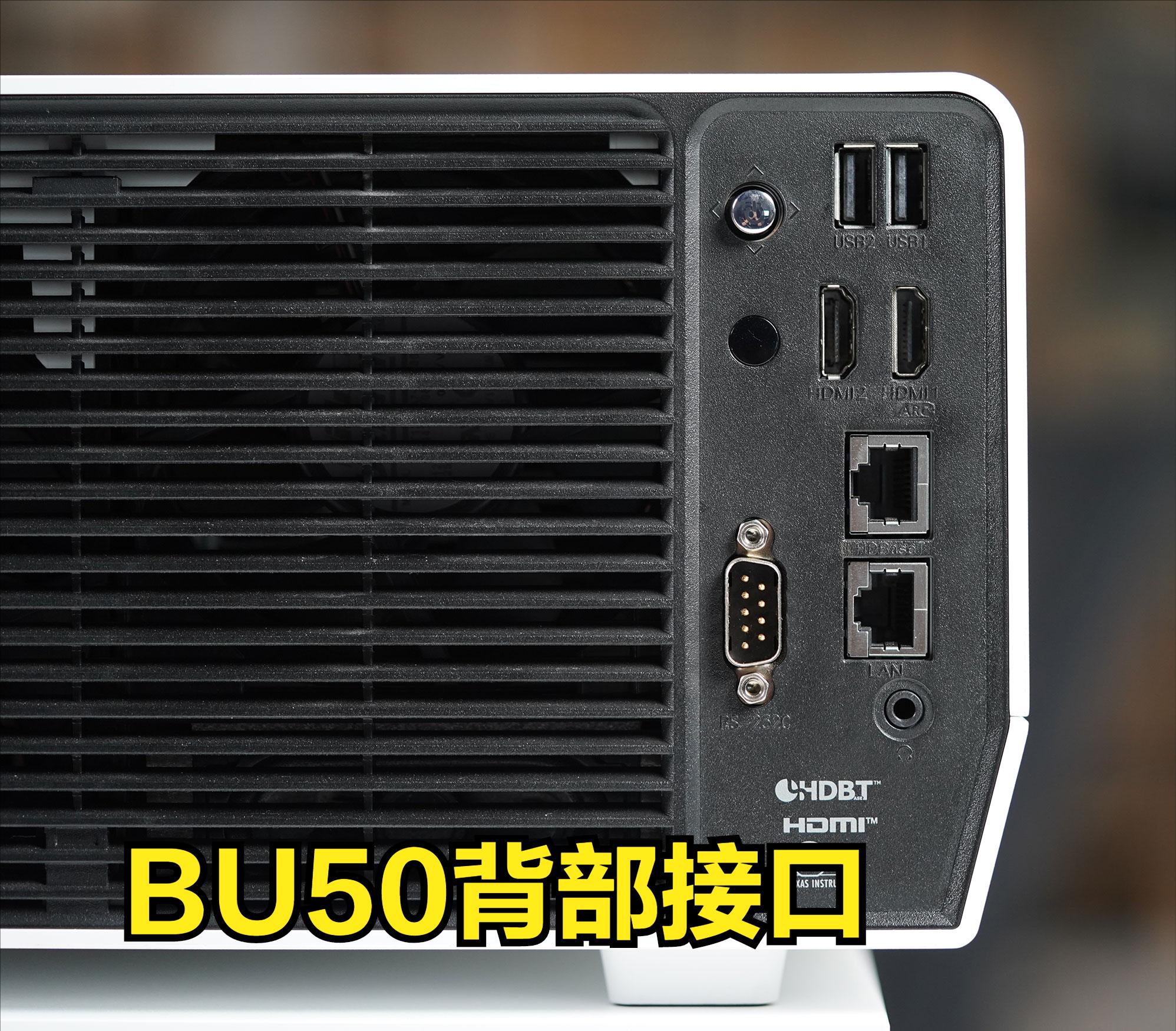 lg智能bu50高亮4k激光投影机,6500流明激光投影机