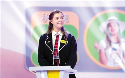 五大洲比赛视频,五大赛区冠军比赛视频