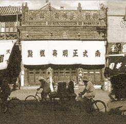 老北京的味儿在哪里,老北京的味道