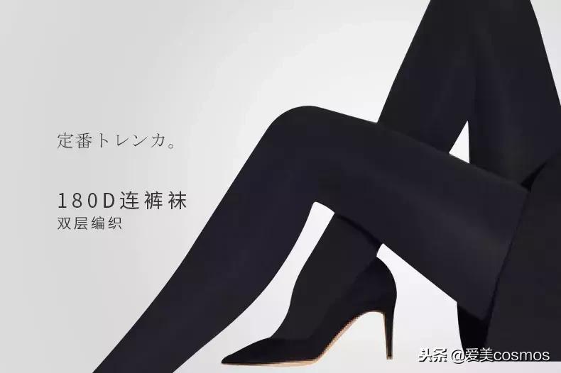 适合冬天的御寒好物,寒冬必备品