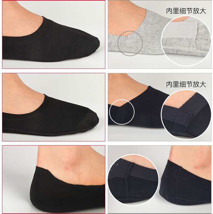 好穿的船袜真实测评,最舒服船袜测评