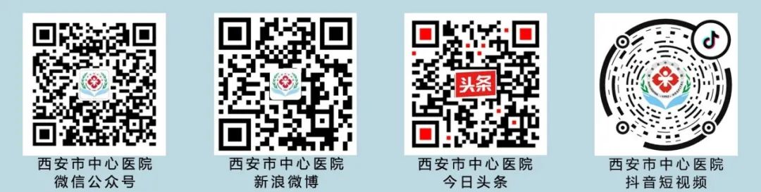 伤口结痂科普动画,伤口发炎科普视频