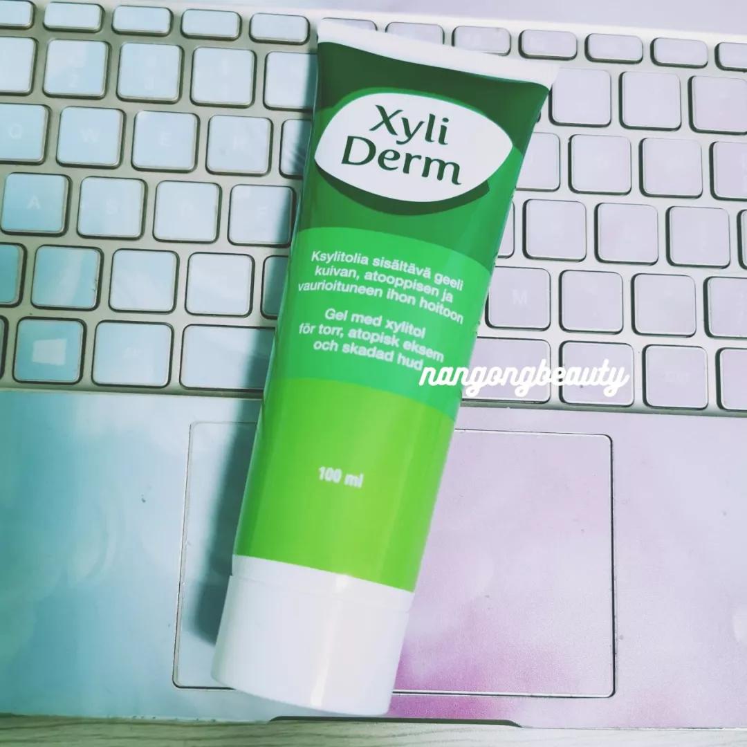 好用不贵丨近期痘痘、美白、敏感肌、唇部护理合集