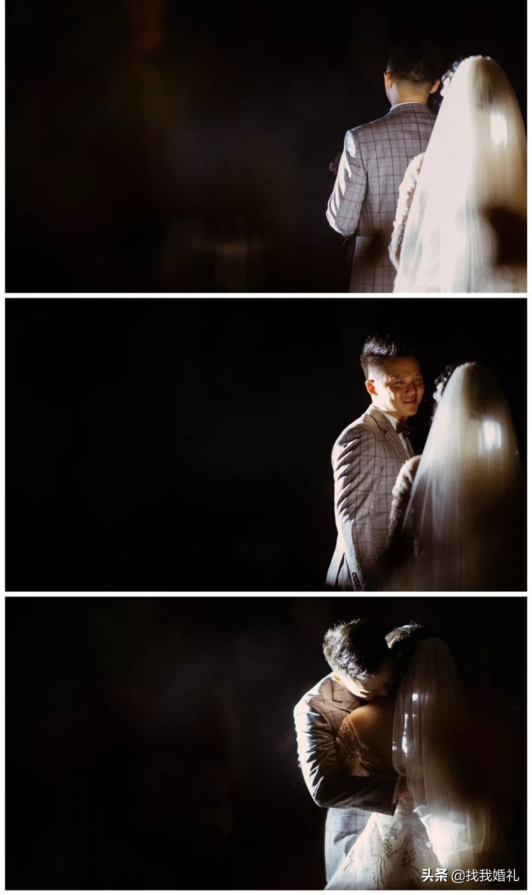 备婚笔记喜字全攻略,备婚攻略备婚日常