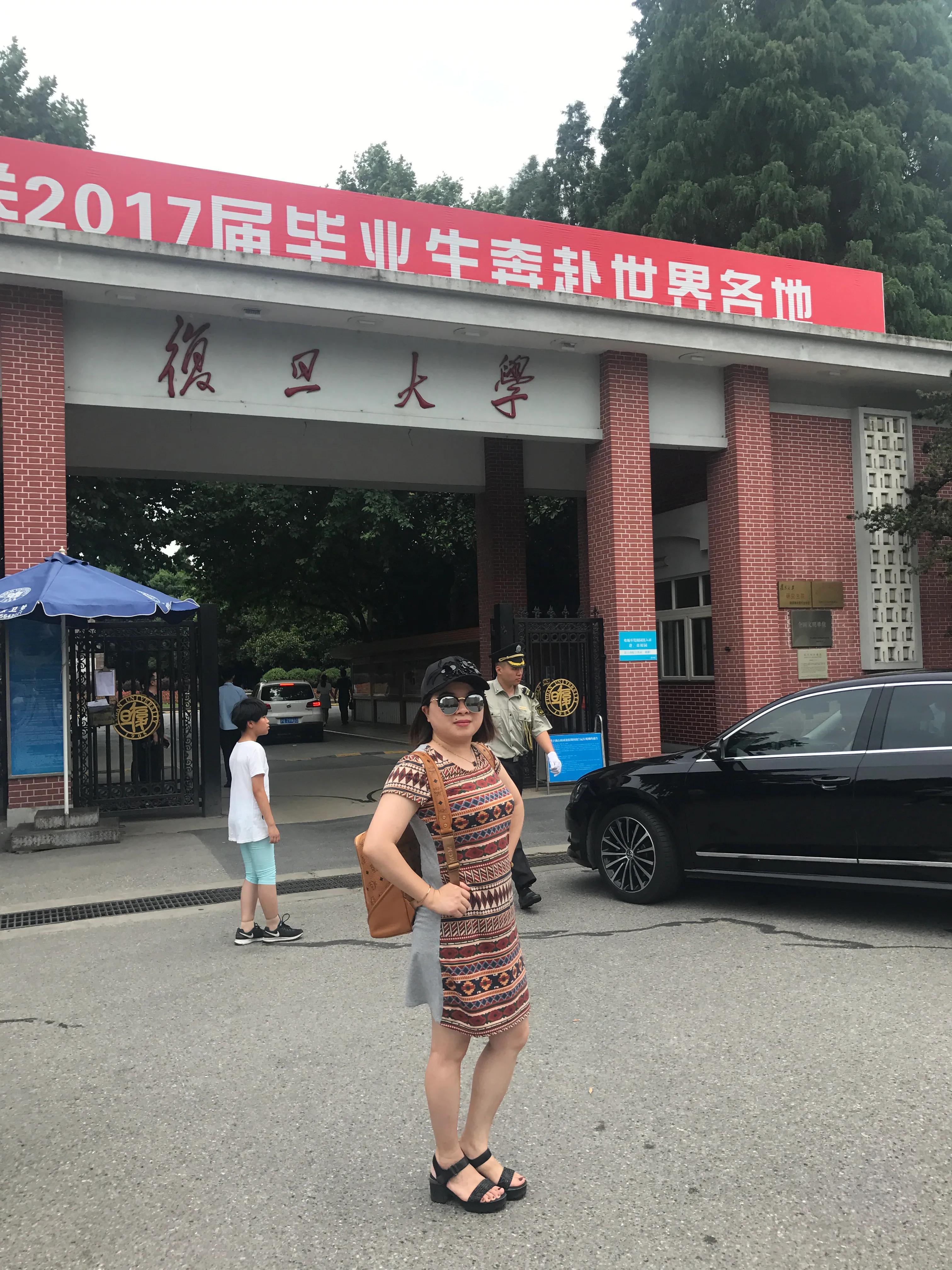 上海迪士尼锦江之星,上海迪士尼乐园冰河世纪