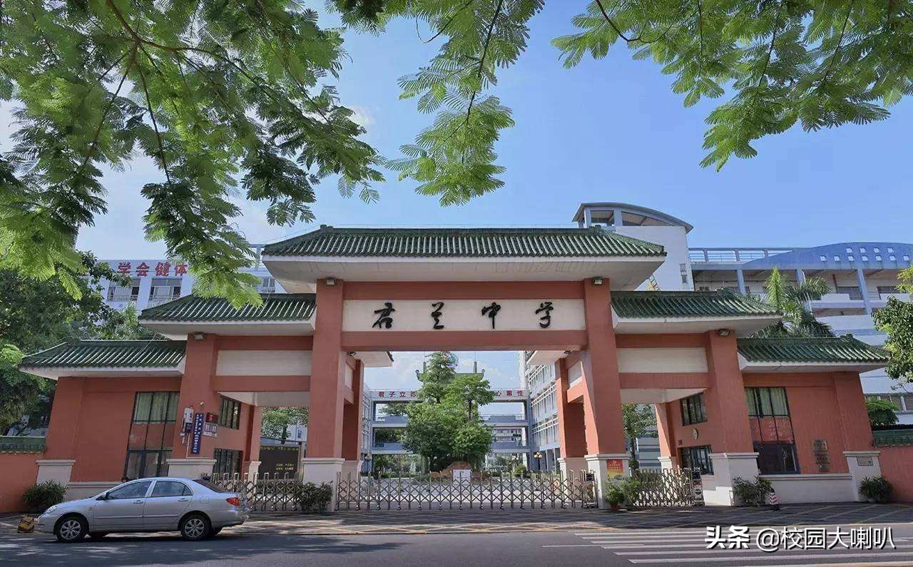 广东顺德君兰中学怎么样,顺德君兰中学地址