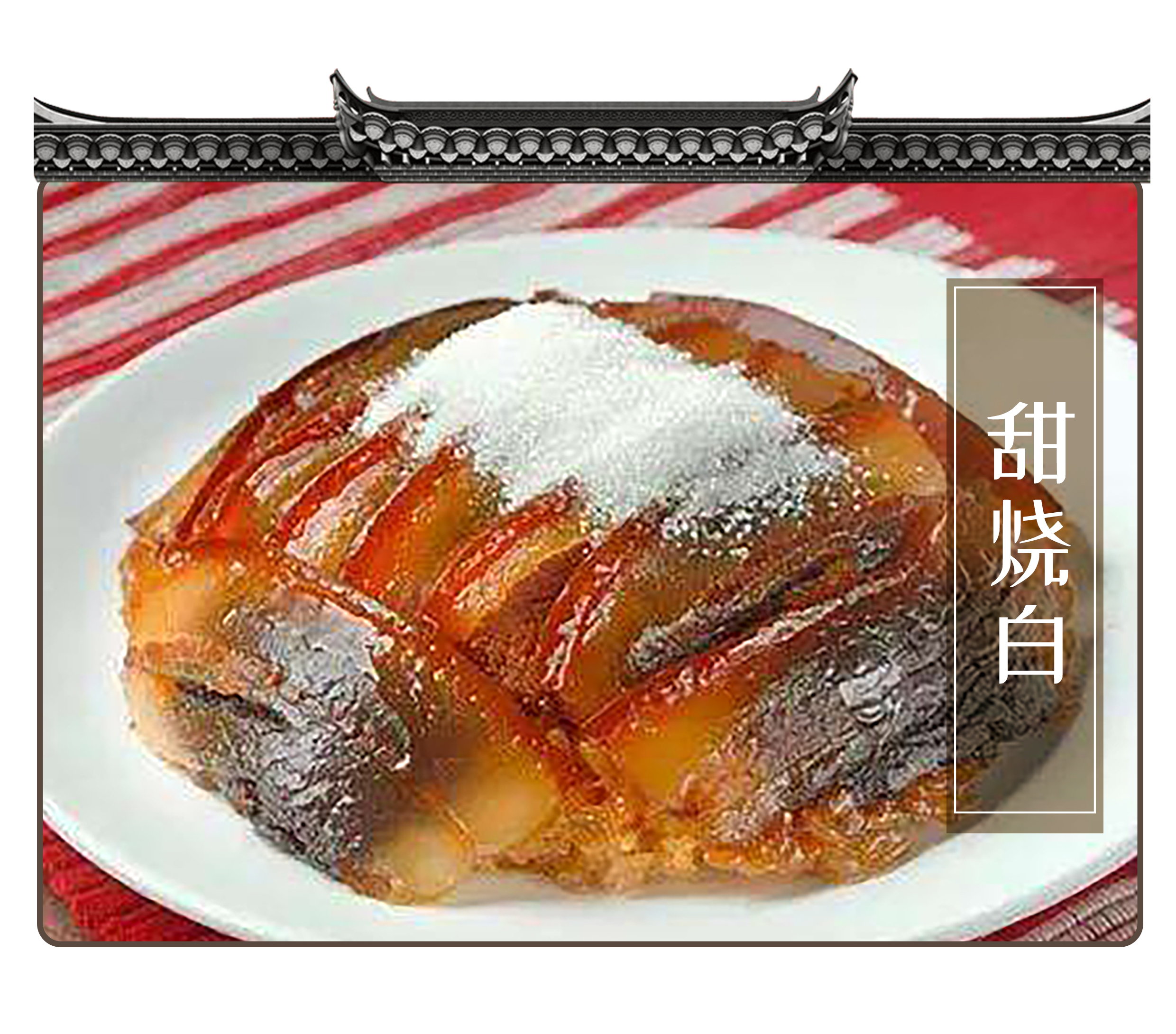 有一种对川菜的误解,叫川菜很辣(菲李漫画)