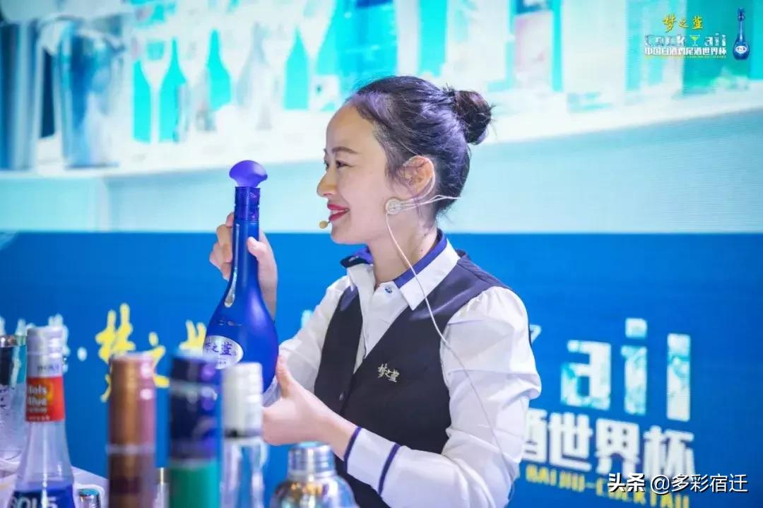 世界杯洋河观赛,洋河经典世界杯