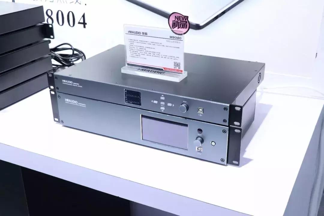 品牌与实力的汇聚，带你走进音视频、会议系统和麦克风企业