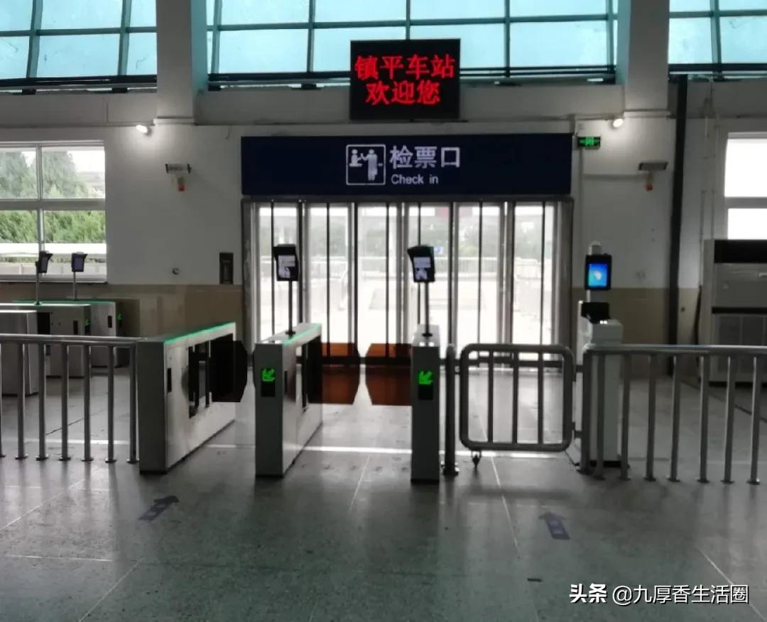 取消纸质火车票还能刷身份证吗,取消纸质火车票什么时候实行