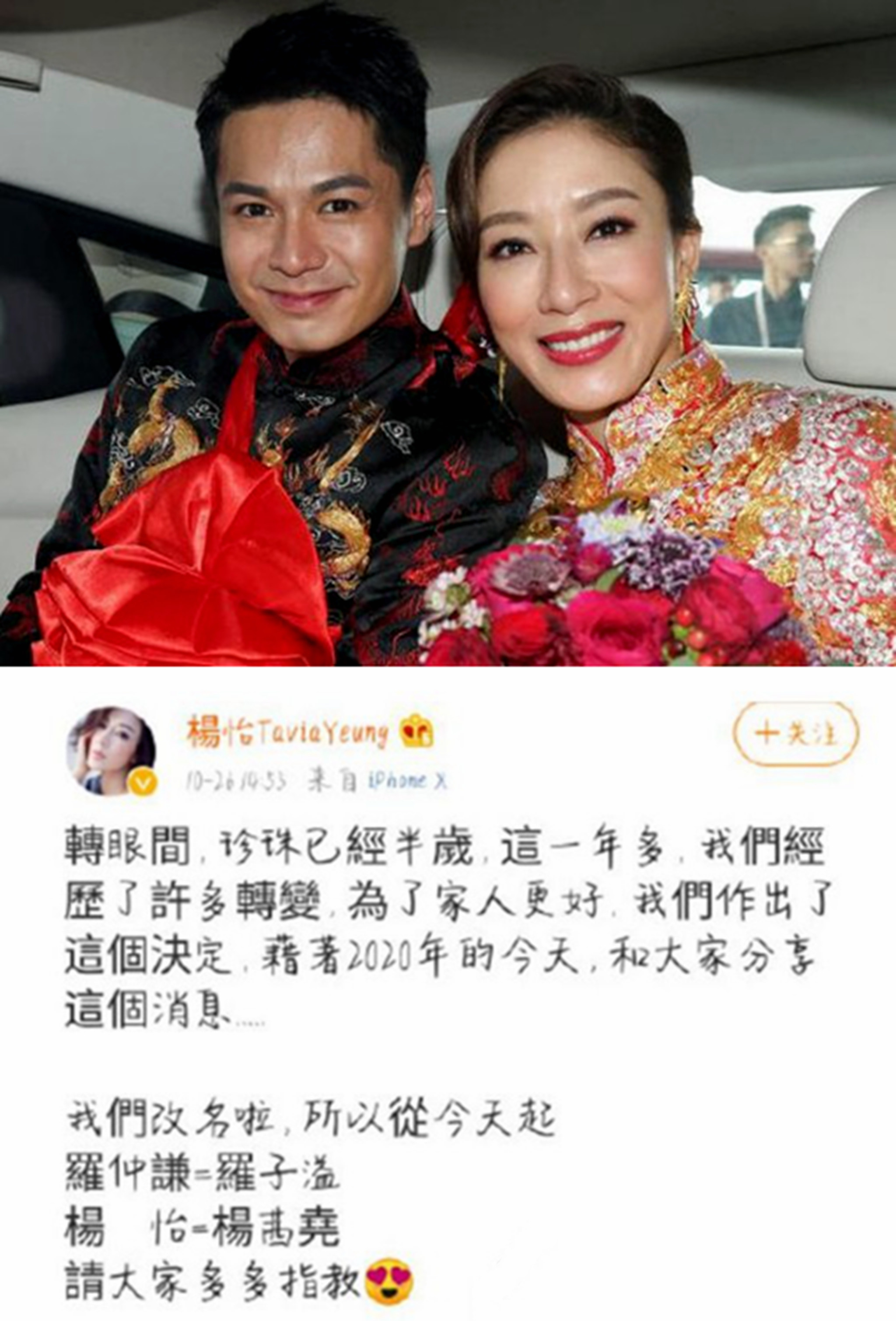 王晓晨气质绝美,王晓晨大气甜美知性率真