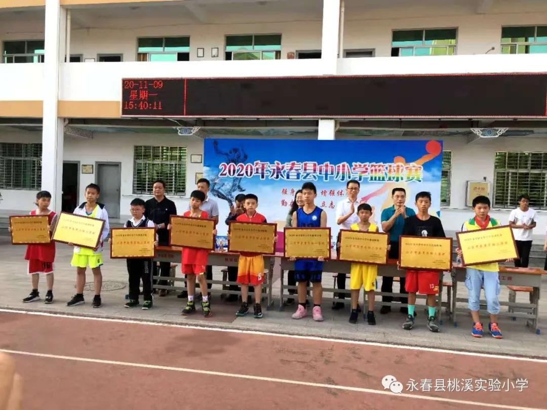 动起来健康活力添风采,动起来少儿体育活动中心