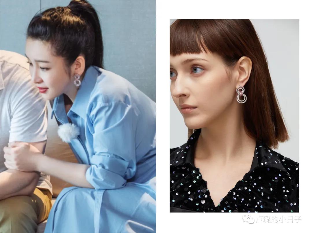 被秦海璐穿过的那些牌子,简直就是中年姐姐穿搭的模版
