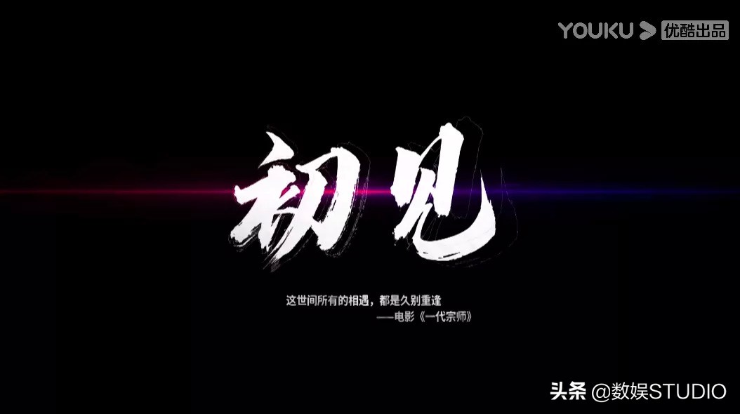 陆伟对街舞第六季的想法,导演陆伟揭秘这这就是街舞4幕后