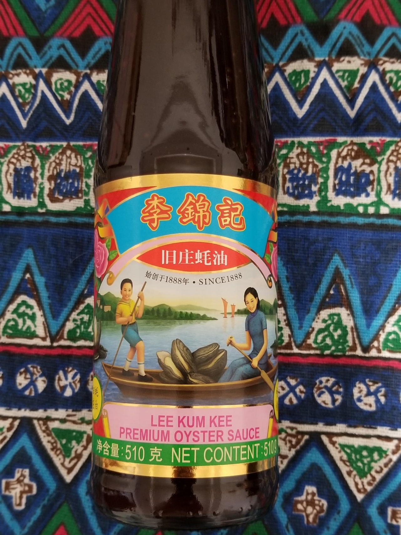 厨房调味神器套装,厨房配菜神器