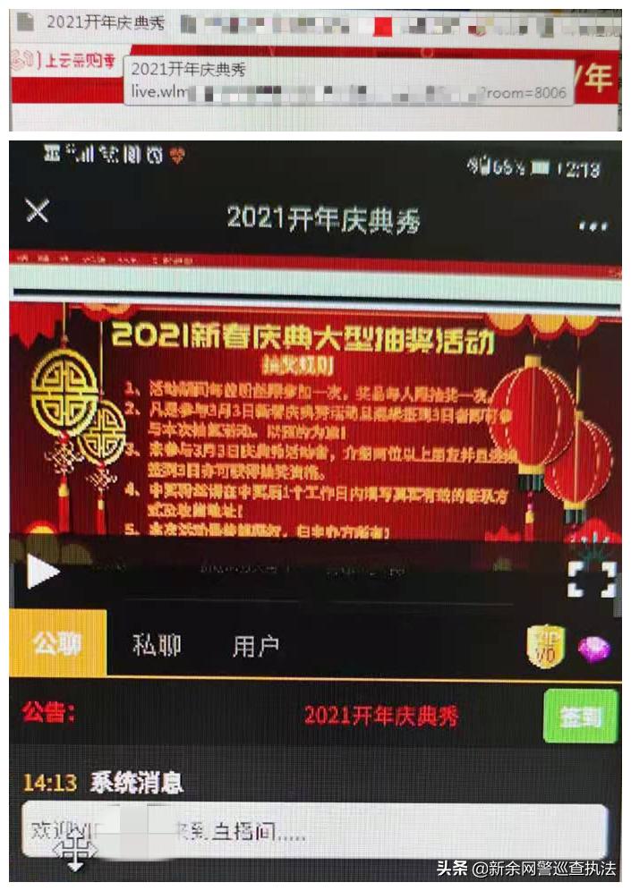 跟着分析师炒股靠谱吗,跟着股票专家炒股靠谱吗