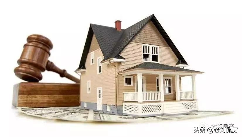 买房被中介骗了定金怎么办,买房被骗了钱退不回来怎么办