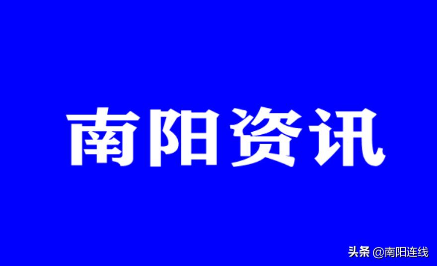 南阳宛城区城管占道经营,南阳市占道经营的规定