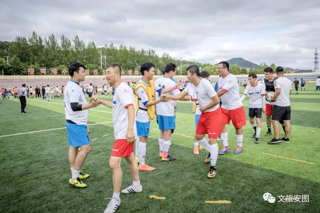 全民健身活动大赛,安图县健身展示大赛