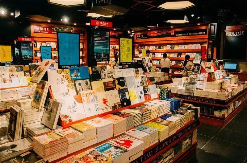 南京最好的书店是哪个,南京比较推荐的书店