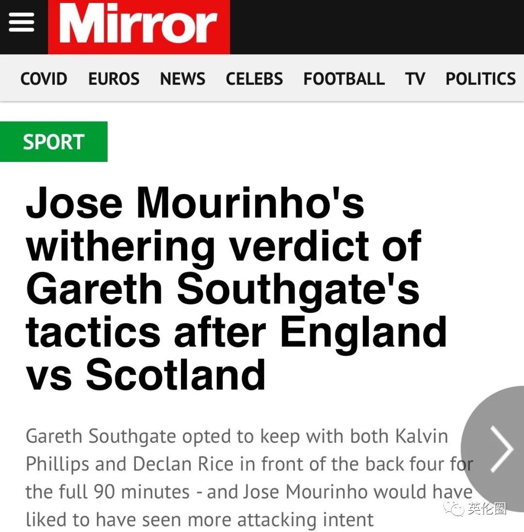 街头斗殴、醉酒裸奔...一大波短裙男子不顾警告涌入伦敦