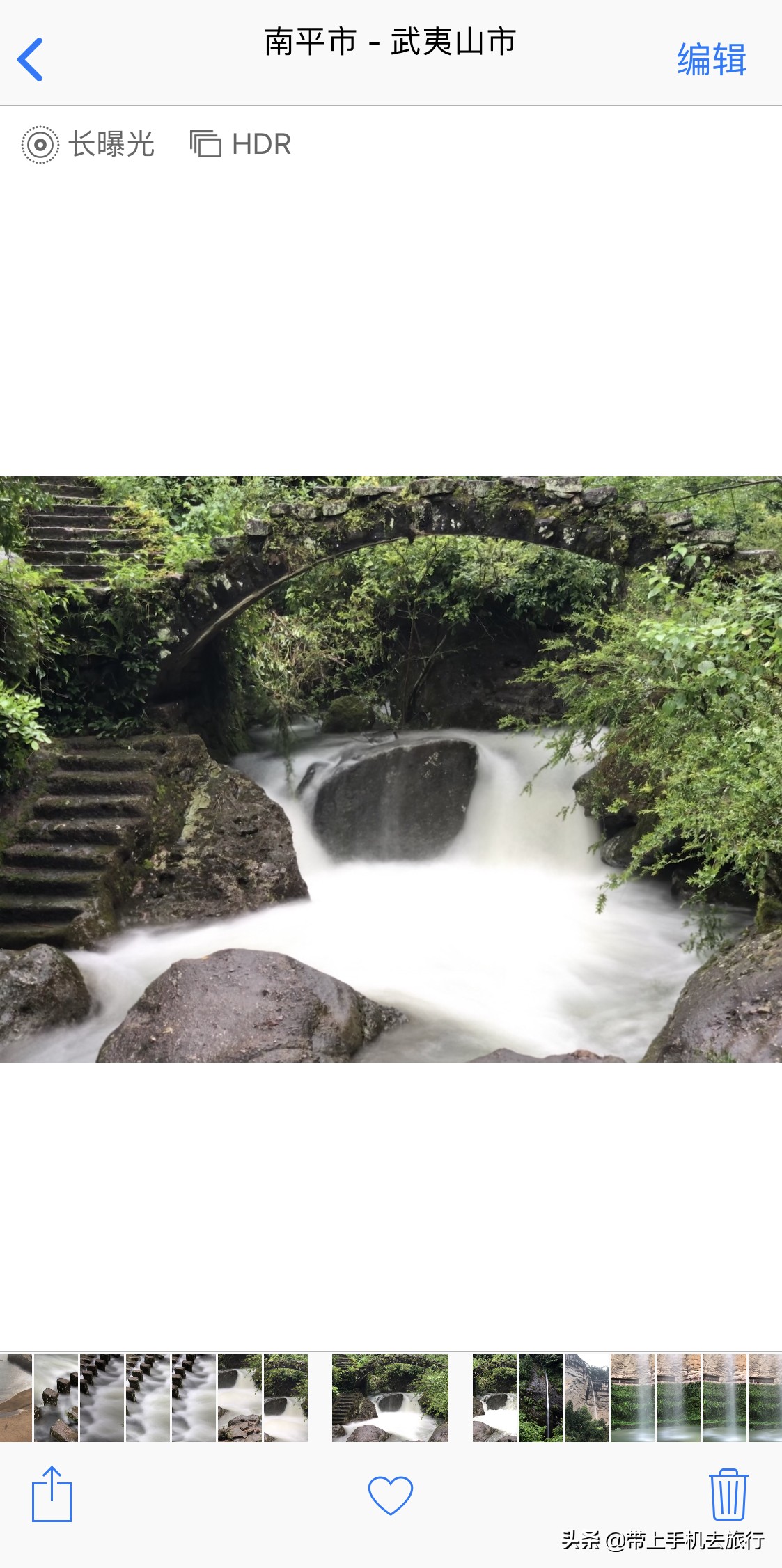 不会用苹果手机拍照,iphone实况拍摄功能