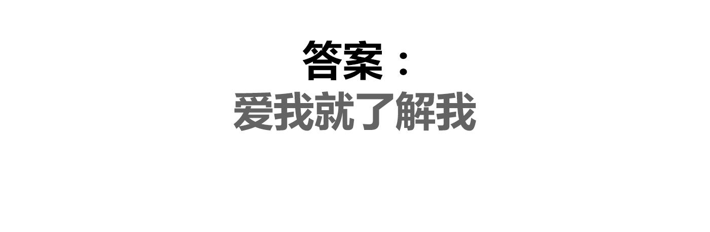错过520还要错过521吗,520没来得及521怎么补救