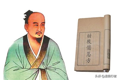 人痘苗接种法谁发明的,人痘苗