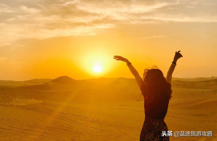 去迪拜不能错过的十件事,去迪拜必须体验的十件事