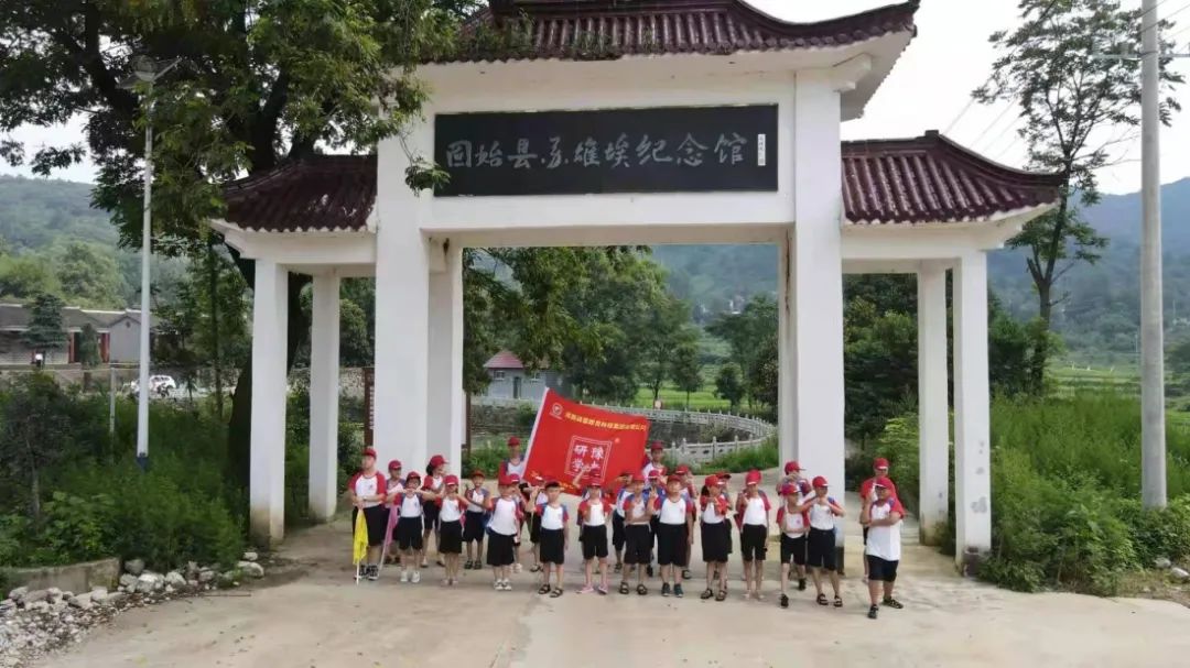 西九华山旅玩指南,2019年五月一日西九华山夏令营