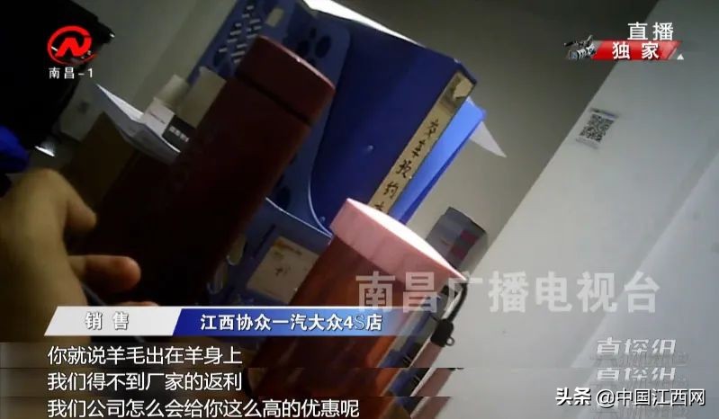 捆绑销售欺骗消费者,捆绑销售的真相